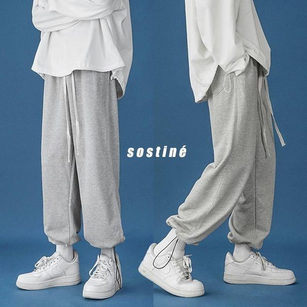 men's pants men sweatpants early autumn foot binding comfortable casual long sports thin guard black gray college recommend
men's pants men sweatpants early autumn foot binding comfortable casual long sports thin guard black gray college recommend