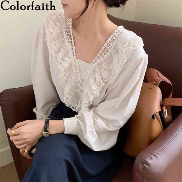 women spring summer blouses shirts vintage lace ruffles elegan office lady fashionable short bl62235 210427, White
women spring summer blouses shirts vintage lace ruffles elegan office lady fashionable short bl62235 210427, White