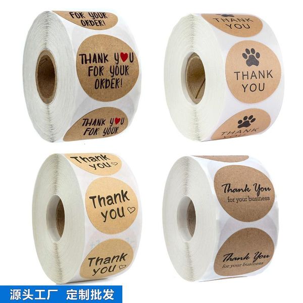 gift wrap 500pcs/roll factory direct roll sticker round kraft paper thank you baking tag party home decoration
gift wrap 500pcs/roll factory direct roll sticker round kraft paper thank you baking tag party home decoration