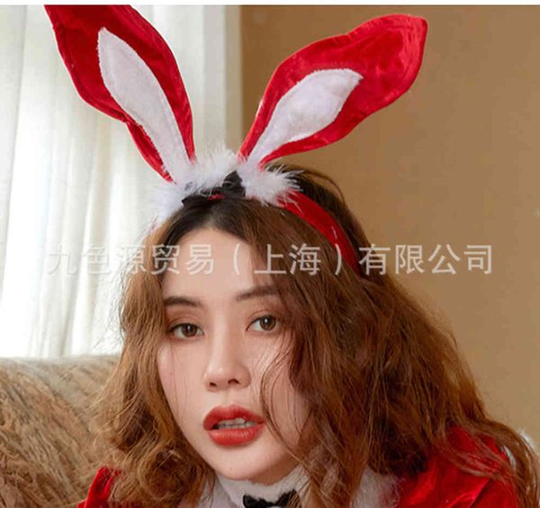 stockings estee lingerie christmas rabbit girl hat ears reindeer horn socks, Black;white
stockings estee lingerie christmas rabbit girl hat ears reindeer horn socks, Black;white