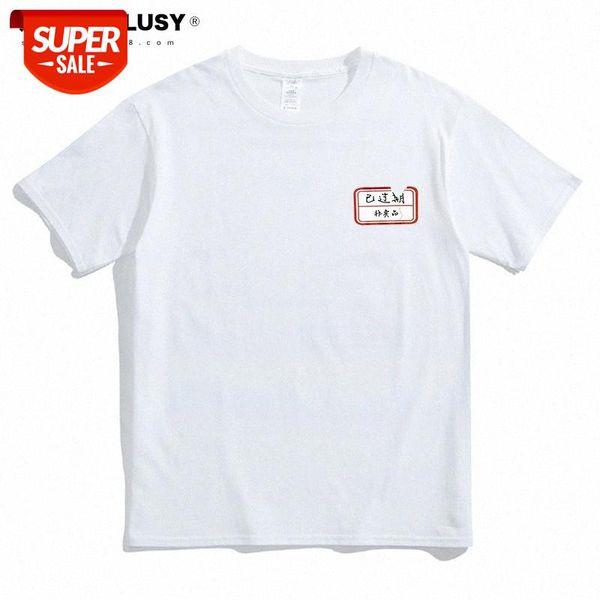 creative hong kong style couple has expired printed men's and women's t-shirt fashion spoof not for sale fun short sleeve #h61o, White;black
creative hong kong style couple has expired printed men's and women's t-shirt fashion spoof not for sale fun short sleeve #h61o, White;black