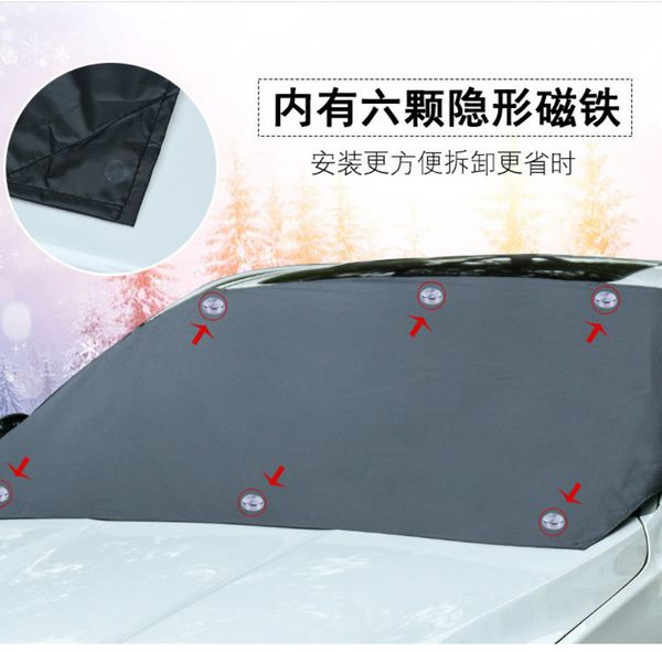 front windscreen automobile magnetic sunshade windshield snow sun shade waterproof protector cover car
front windscreen automobile magnetic sunshade windshield snow sun shade waterproof protector cover car