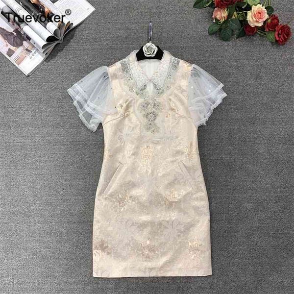 truevoker women high end beading diamond pink jacquard print party robe lady cute princess dress mujer festa vestido 210602, Black;gray
truevoker women high end beading diamond pink jacquard print party robe lady cute princess dress mujer festa vestido 210602, Black;gray