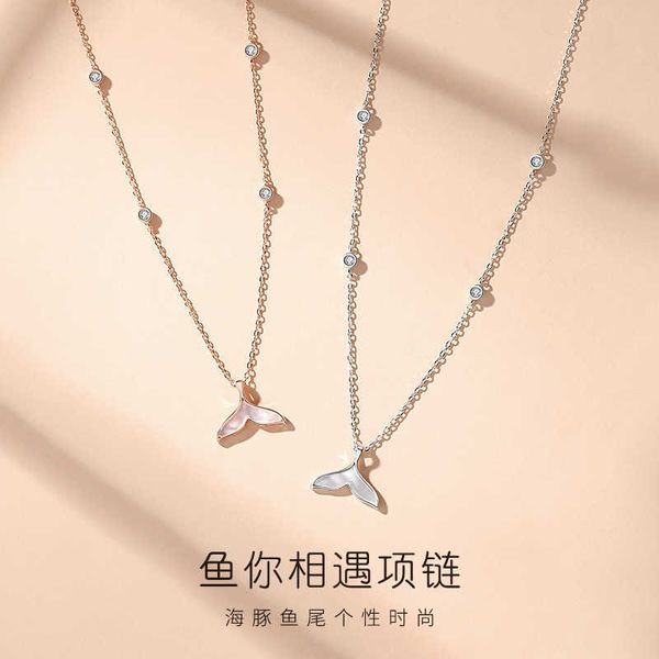 mermaid tail shell necklace women's pure sier fashion korean temperament fish, Silver
mermaid tail shell necklace women's pure sier fashion korean temperament fish, Silver