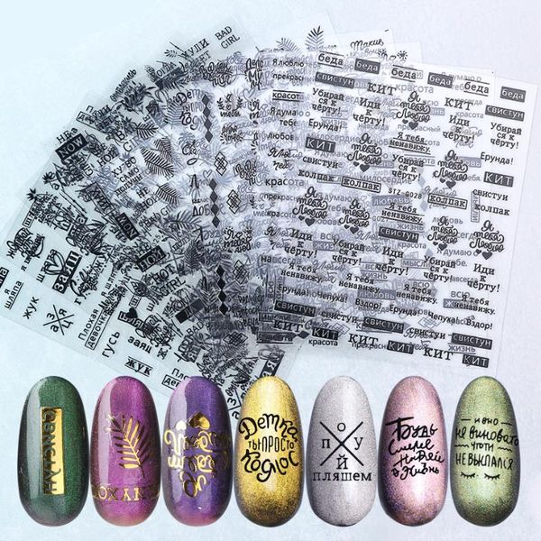 stickers & decals 1pcs nail sticker russian letter leaf 3d black gold self adhesive slider for nails art alphabet design decor jistzg023-31
stickers & decals 1pcs nail sticker russian letter leaf 3d black gold self adhesive slider for nails art alphabet design decor jistzg023-31