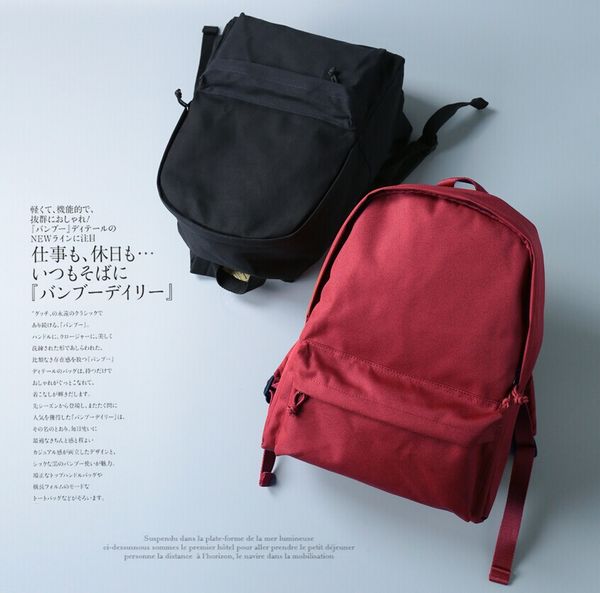 backpack canvas korean version printing men japanese and of solid color no casual bag women style school college arvsq
backpack canvas korean version printing men japanese and of solid color no casual bag women style school college arvsq