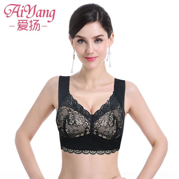 uiwh large size waistcoat women's underwear women's breast sports fat back underwear lacelace lacethin text 001, Red;black
uiwh large size waistcoat women's underwear women's breast sports fat back underwear lacelace lacethin text 001, Red;black