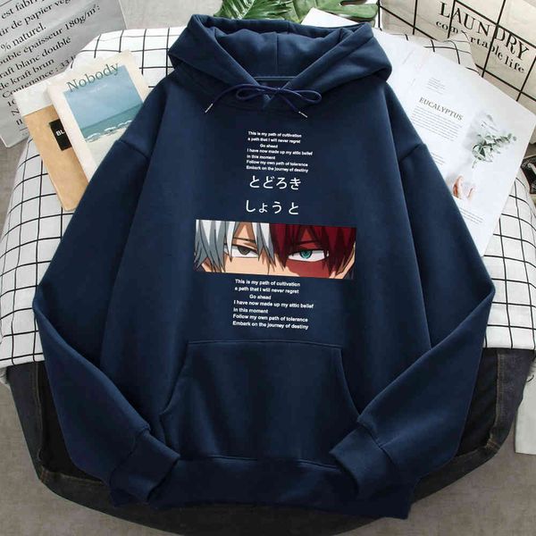 men's and women's hooded sweatshirts printed with "my hero college", polar lined sweaters with pockets, warm in autumn a, Black
men's and women's hooded sweatshirts printed with "my hero college", polar lined sweaters with pockets, warm in autumn a, Black