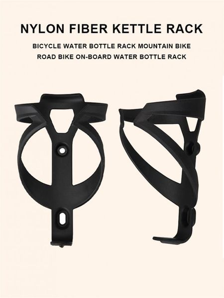 water bottles & cages nylon fiber bicycle bottle cage mtb road bike holder ultra light cycle equipment matte/light cycling equipment.
water bottles & cages nylon fiber bicycle bottle cage mtb road bike holder ultra light cycle equipment matte/light cycling equipment.