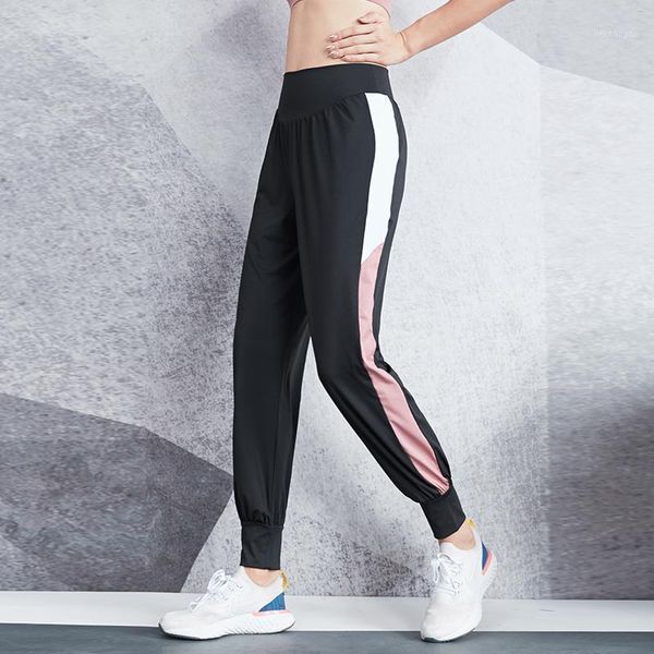 yoga outfit women loose pants high waisted thin breathable running jogging trousers lady fitness workout sweatpants spliced colors
yoga outfit women loose pants high waisted thin breathable running jogging trousers lady fitness workout sweatpants spliced colors
