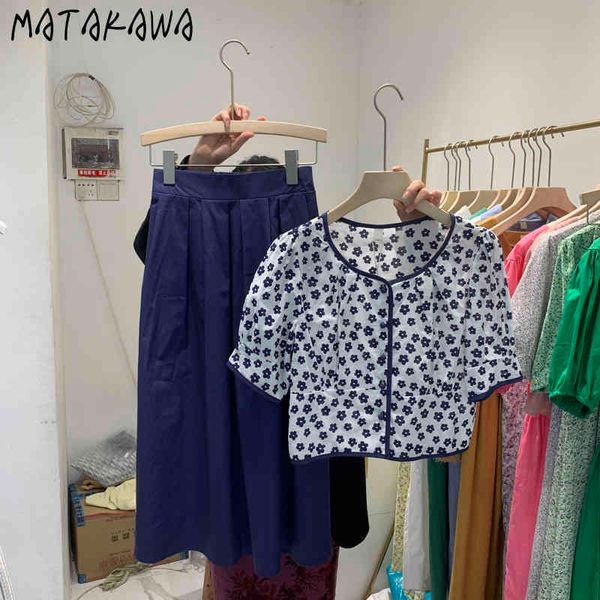 matakawa 2 piece set women floral embroidery blouses bubble short-sleeved short cardigan + back waist elastic woman skirt 210513, White
matakawa 2 piece set women floral embroidery blouses bubble short-sleeved short cardigan + back waist elastic woman skirt 210513, White