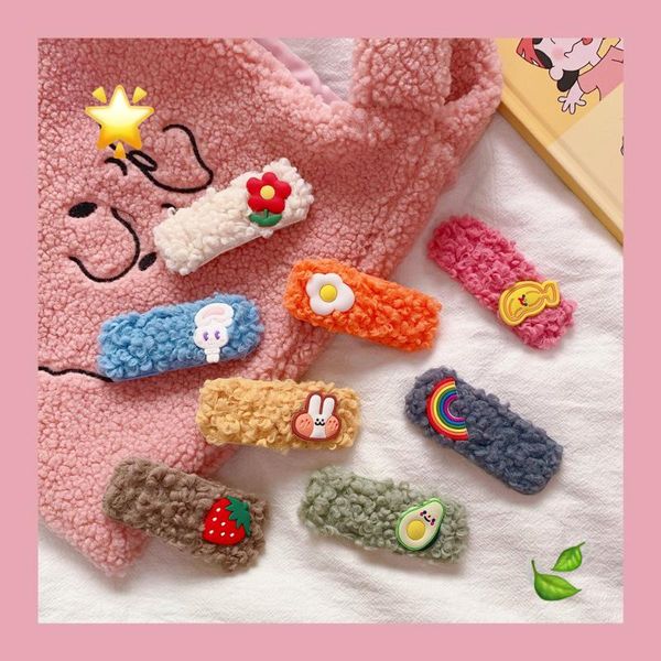 hair accessories w&g korea east ins flower color plush bb clip hairpin girl bangs cute personality side, Slivery;white
hair accessories w&g korea east ins flower color plush bb clip hairpin girl bangs cute personality side, Slivery;white