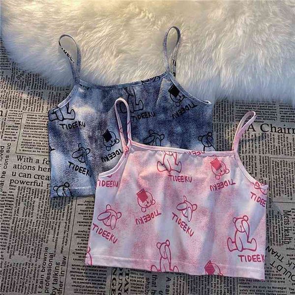 tie-dye camisole punk sports outer womens tank korean girl inner short vest high street lovely bottoming women camis, White
tie-dye camisole punk sports outer womens tank korean girl inner short vest high street lovely bottoming women camis, White