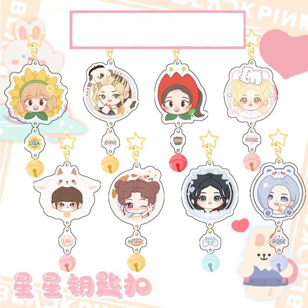 keychains keychain korean fashion girl group black pink lisa ginny kim ji-soo park chae-young and star bell accessories, Silver
keychains keychain korean fashion girl group black pink lisa ginny kim ji-soo park chae-young and star bell accessories, Silver