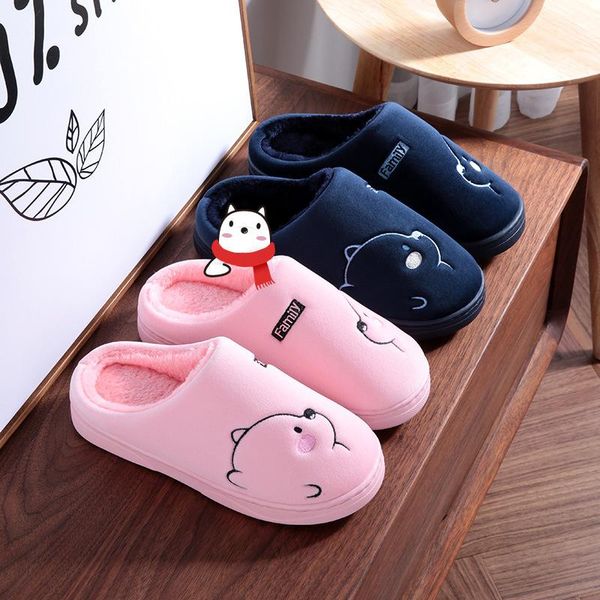 cartoon bear lady slippers non-slip soft winter warm house couple general indoor bedroom floor household, Black
cartoon bear lady slippers non-slip soft winter warm house couple general indoor bedroom floor household, Black