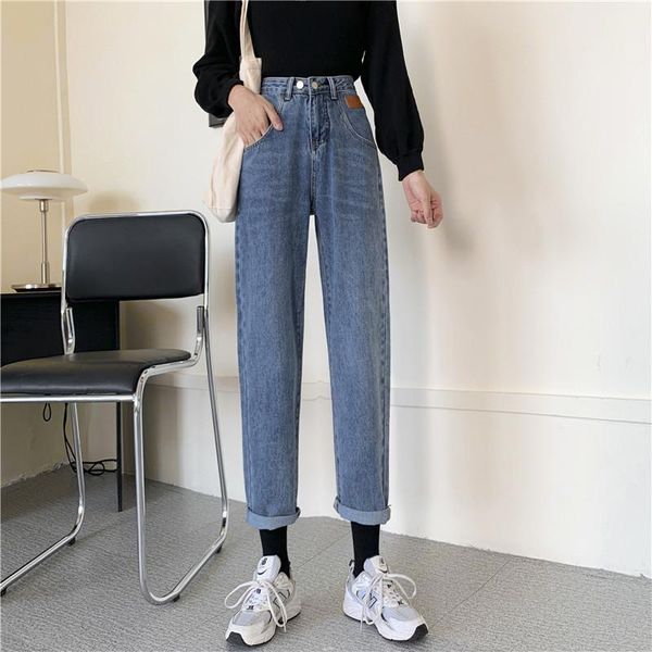 high waist mom jeans mujer korean style loose solid color ladies denim casual streetwear boyfriend straight donna women's, Blue
high waist mom jeans mujer korean style loose solid color ladies denim casual streetwear boyfriend straight donna women's, Blue