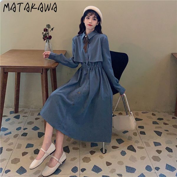 matakawa slim waist woman dress japanese lace a-line robe french retro dresses female spring temperament vestidos 210513, Black;gray
matakawa slim waist woman dress japanese lace a-line robe french retro dresses female spring temperament vestidos 210513, Black;gray