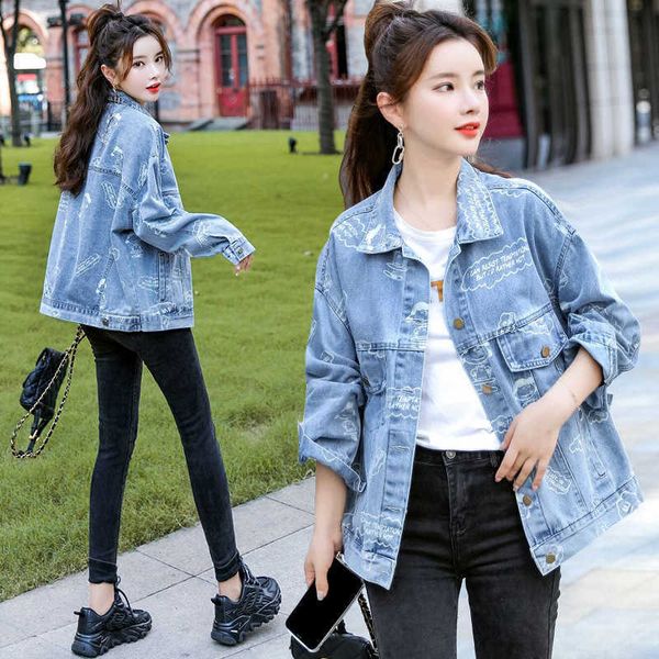 2021 autumn korean loose print denim et women's versatile casual et, Black;brown
2021 autumn korean loose print denim et women's versatile casual et, Black;brown