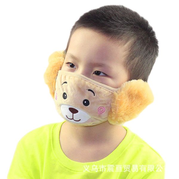 warm winter autumn and plush ear protection two in one korean children's bear cartoon mask
warm winter autumn and plush ear protection two in one korean children's bear cartoon mask