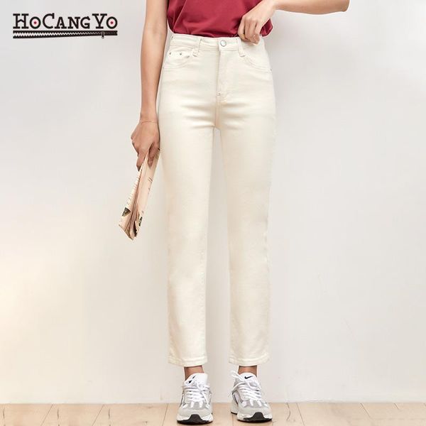 women's jeans women summer denim thin loose straight pants trousers clothing casual high waist stretch cotton, Blue
women's jeans women summer denim thin loose straight pants trousers clothing casual high waist stretch cotton, Blue