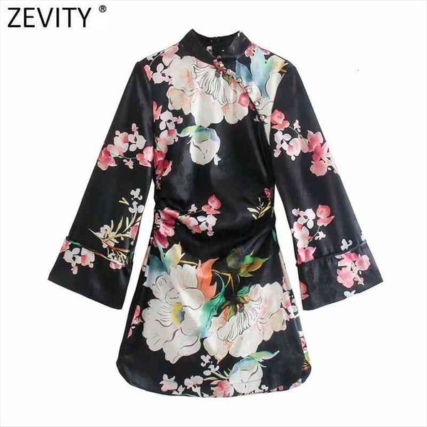 elegant stand collar floral print womens dresses slim a line chic long sleeve back zipper satin party vestidos, Black;gray
elegant stand collar floral print womens dresses slim a line chic long sleeve back zipper satin party vestidos, Black;gray