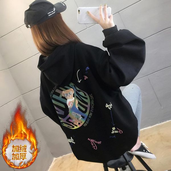 hoodies for women cartoon cute bear print pocket reflective oversized full sleeve kawaii pullover hoodie women's & sweatshirts, Black
hoodies for women cartoon cute bear print pocket reflective oversized full sleeve kawaii pullover hoodie women's & sweatshirts, Black