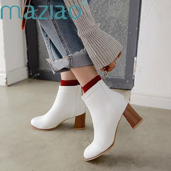 boots womens winter ladies ankle high heels round toe metal decoration simple shoes women chunky heeled maziao, Black
boots womens winter ladies ankle high heels round toe metal decoration simple shoes women chunky heeled maziao, Black
