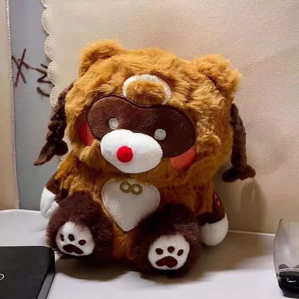party favor game genshin impact guoba plush xiangling anime raccoon bear doll cute cartoon mascot cosplay props
party favor game genshin impact guoba plush xiangling anime raccoon bear doll cute cartoon mascot cosplay props