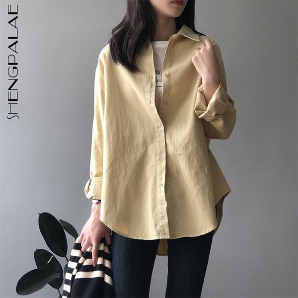 minimalist blouse women's spring lapel large size single breasted long sleeve simple shirt female tide 5c138 210427, White
minimalist blouse women's spring lapel large size single breasted long sleeve simple shirt female tide 5c138 210427, White