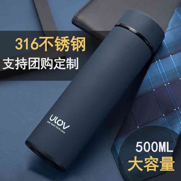 Fuguang Youle 316 stainless steel large capacity outdoor car heat preservation tea cup gift
Fuguang Youle 316 stainless steel large capacity outdoor car heat preservation tea cup gift