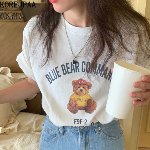 korejpaa women t-shirt summer girls childlike age reduction round neck bear cartoon letter printing short-sleeved pullover 210526, White
korejpaa women t-shirt summer girls childlike age reduction round neck bear cartoon letter printing short-sleeved pullover 210526, White