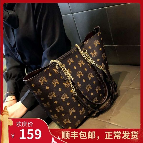 hbp fashion bag women's bag new style autumn and winter 2021 fashion large capacity single shoulder sub mother portabl
hbp fashion bag women's bag new style autumn and winter 2021 fashion large capacity single shoulder sub mother portabl