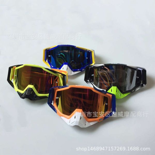 riding outdoor sports cross country helmet goggles motorcycle rider windproof racing glasses, White;black
riding outdoor sports cross country helmet goggles motorcycle rider windproof racing glasses, White;black