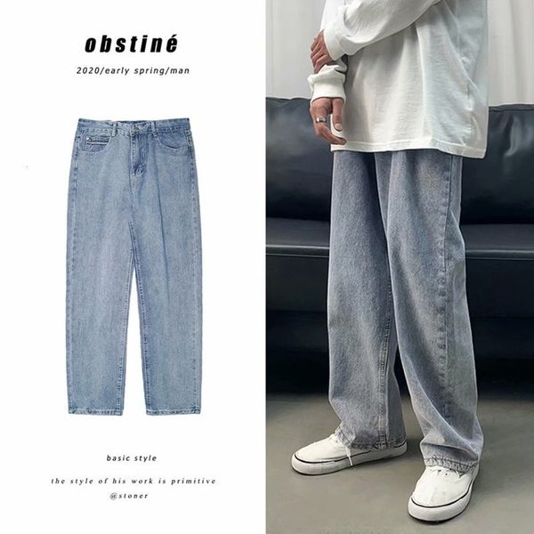 men's jeans spring and summer fashion brand denim straight tube loose korean ins drop feeling floor dragging wide leg pants daddy ih7o, Blue
men's jeans spring and summer fashion brand denim straight tube loose korean ins drop feeling floor dragging wide leg pants daddy ih7o, Blue