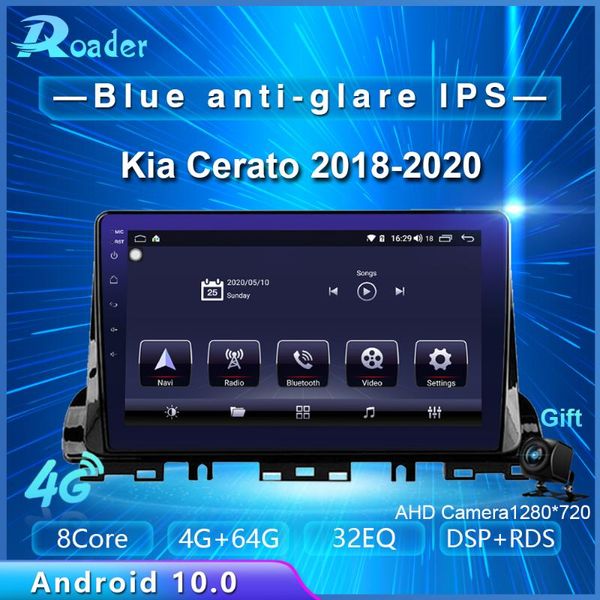 player roader android 10.0 car dvd for kia cerato 4 2021 - 4g/64g multimedia touch screen radio gps
player roader android 10.0 car dvd for kia cerato 4 2021 - 4g/64g multimedia touch screen radio gps