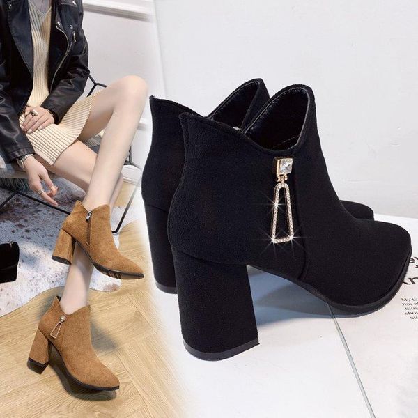 boots in autumn and winter 2021 women's pointed water diamond thick heel short korean suede, Black
boots in autumn and winter 2021 women's pointed water diamond thick heel short korean suede, Black