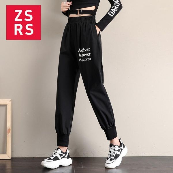 women's pants & capris zsrs women casual long high waist sport running gym stretch sports ladies girls drawstring joggers, Black;white
women's pants & capris zsrs women casual long high waist sport running gym stretch sports ladies girls drawstring joggers, Black;white