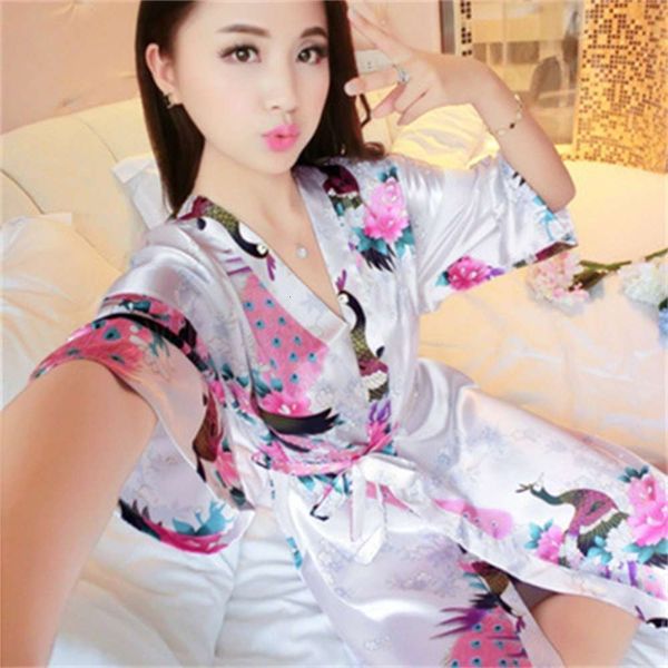 bathrobe peacock bathrobe nightdress waist cardigan nightgown ladies summer pajamas
bathrobe peacock bathrobe nightdress waist cardigan nightgown ladies summer pajamas