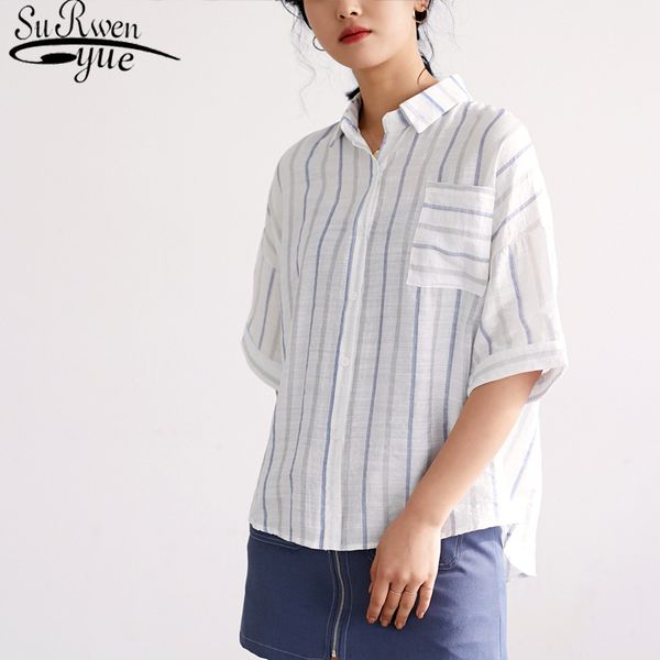 fashion ladies clothing women casual striped shirt loose five-point sleeve office lady s 5259 50 210521, White
fashion ladies clothing women casual striped shirt loose five-point sleeve office lady s 5259 50 210521, White