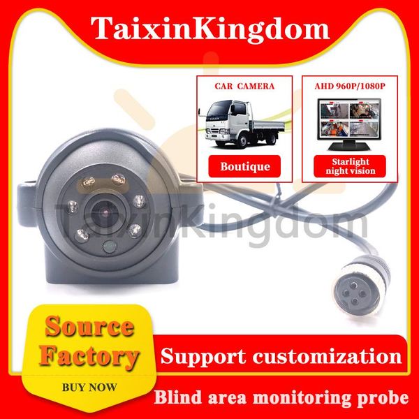 car rear view cameras& parking sensors 1 inch side mounted waterproof vehicle camera ntsc / pal truck semi trailer left and right blind area
car rear view cameras& parking sensors 1 inch side mounted waterproof vehicle camera ntsc / pal truck semi trailer left and right blind area