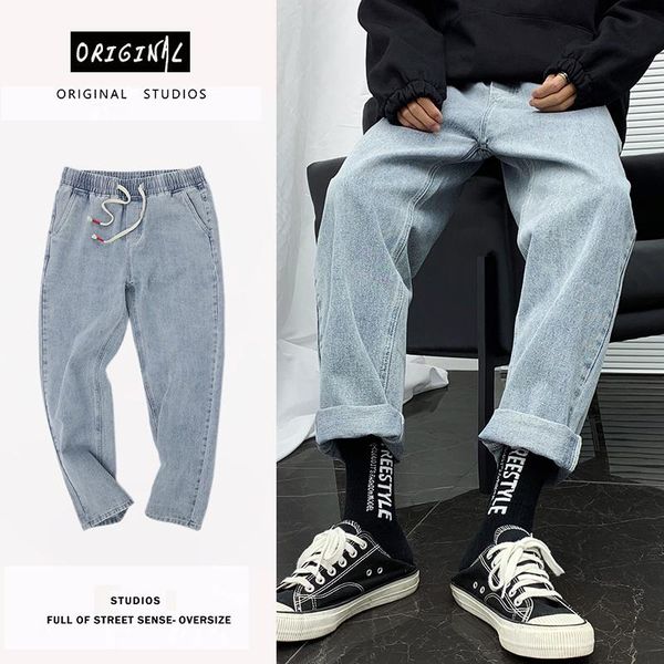 men's jeans men loose straight leg pants elastic waist teenager casual mouth kpop clothes hip hop wide long retro, Blue
men's jeans men loose straight leg pants elastic waist teenager casual mouth kpop clothes hip hop wide long retro, Blue
