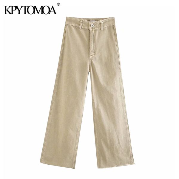 kpytomoa women 2021 chic fashion high waist straight jeans pants vintage zipper fly pockets female ankle trousers pantalones, Blue
kpytomoa women 2021 chic fashion high waist straight jeans pants vintage zipper fly pockets female ankle trousers pantalones, Blue