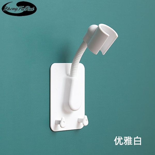 shower bracket perforation fixed head hanger suction cup bathroom bath accessory set
shower bracket perforation fixed head hanger suction cup bathroom bath accessory set
