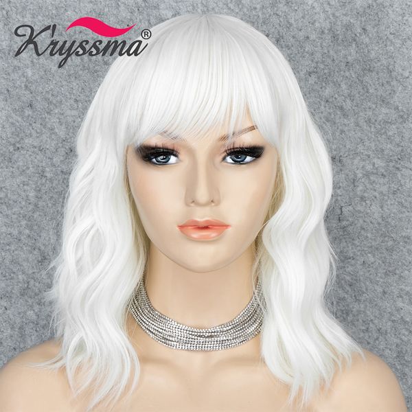 white wig short bob wavy synthetic wigs cosplay wigs for women wigs with bangs heat resistant fiber hair wig for halloween party, Black
white wig short bob wavy synthetic wigs cosplay wigs for women wigs with bangs heat resistant fiber hair wig for halloween party, Black