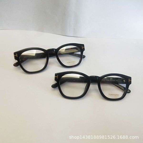 viper glasses tom men's and women's myopia glasses thick plate frame tf0590, White;black
viper glasses tom men's and women's myopia glasses thick plate frame tf0590, White;black