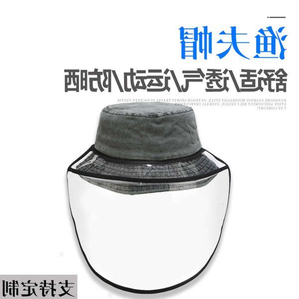 sun hat protective men's and women's water washed pure cotton fisherman's saliva spray proof hat, Blue;gray
sun hat protective men's and women's water washed pure cotton fisherman's saliva spray proof hat, Blue;gray