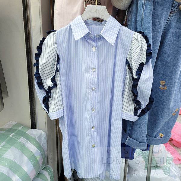 fashion color contrast puff sleeve blouse fungus striped shirt for women spring and summer new casual blusas all-match loose top, White
fashion color contrast puff sleeve blouse fungus striped shirt for women spring and summer new casual blusas all-match loose top, White