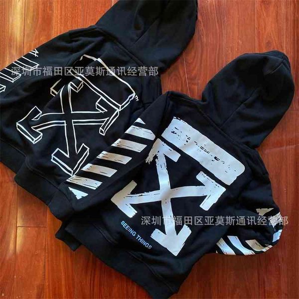 autumn winter off fashion line ow hoodie children's men's and women's loose terry sweater, Black
autumn winter off fashion line ow hoodie children's men's and women's loose terry sweater, Black
