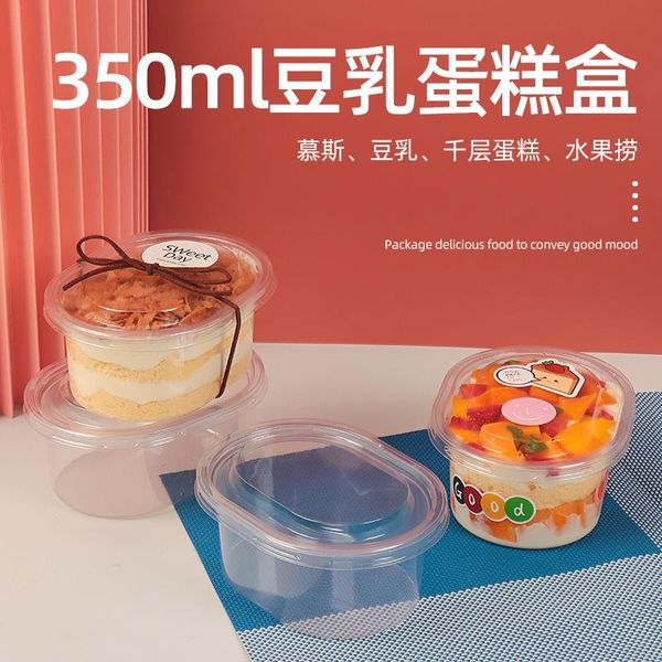 disposable dinnerware 25pcs melaleuca mousse cake full bowl 350ml soy milk box fruit sawdust cup packaging dessert cups with li
disposable dinnerware 25pcs melaleuca mousse cake full bowl 350ml soy milk box fruit sawdust cup packaging dessert cups with li