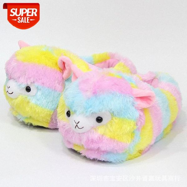 colorful plush shoes unicorn all-inclusive animal grass mud horse short hair color soft girl slippers indoor couple warm cotton #5v0r, Black
colorful plush shoes unicorn all-inclusive animal grass mud horse short hair color soft girl slippers indoor couple warm cotton #5v0r, Black